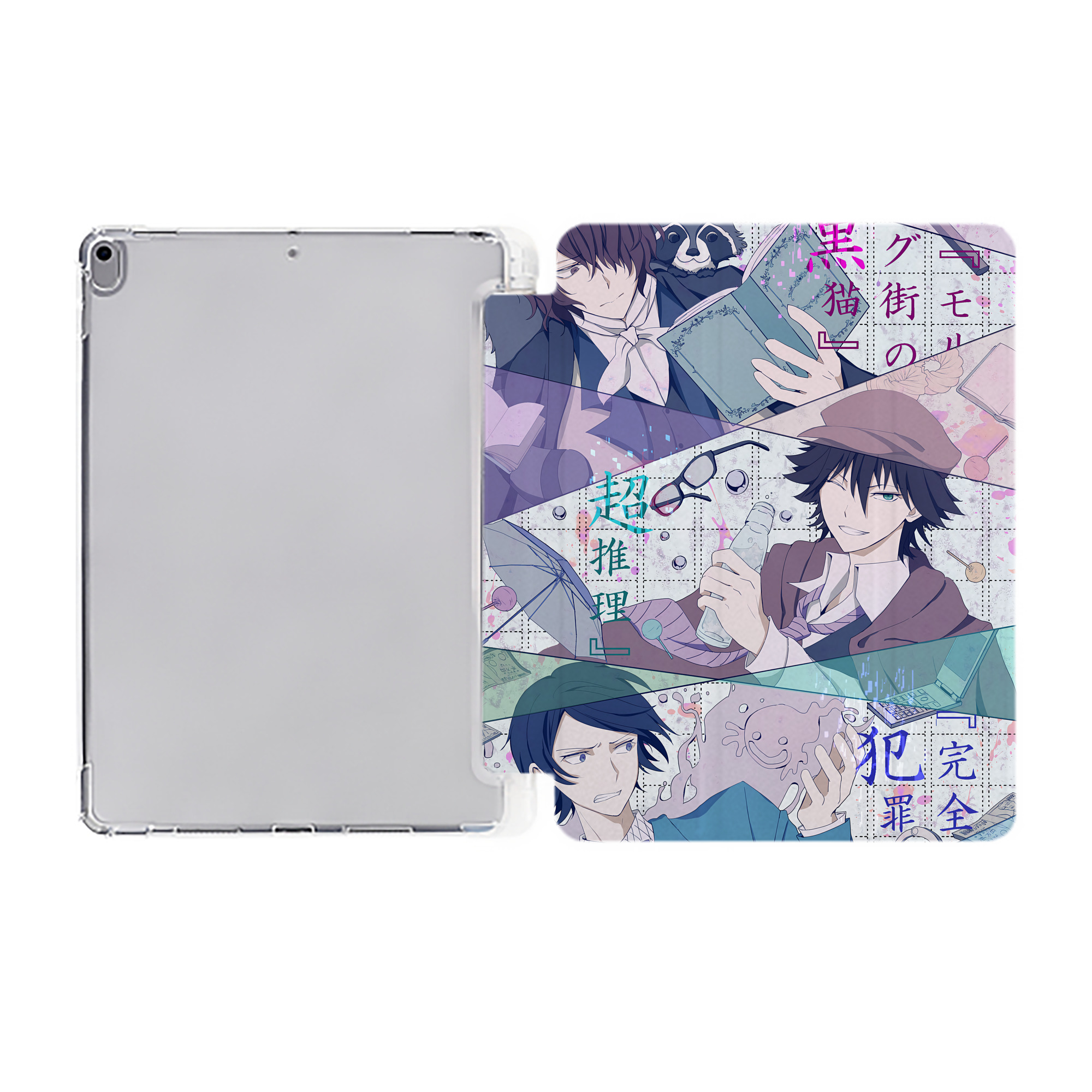 （画像用） 文豪ストレイドッグス Bungo Stray Dogs IPad ケース ペン収納付き 三つ折りスタンド PUレザー×シリコン 対応機種9.5/10.5/10.9インチ